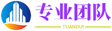 成都期货配资公司